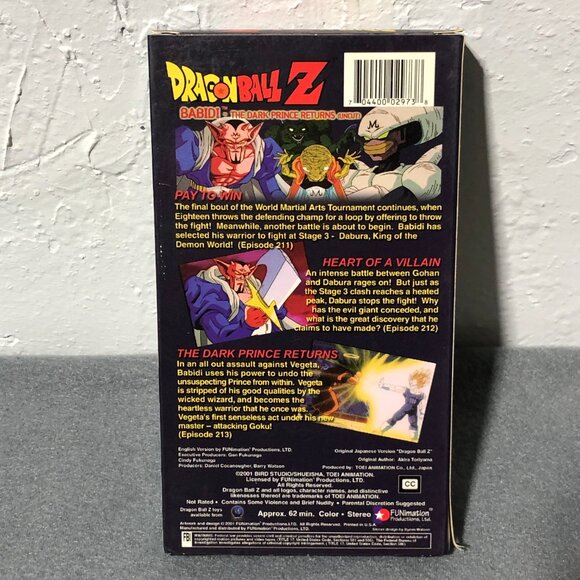 Dragon Ball Z Babidi Saga Uncut 4 VHS Tape Complete Set Anime Funimation 2001 - Picture 8 of 12